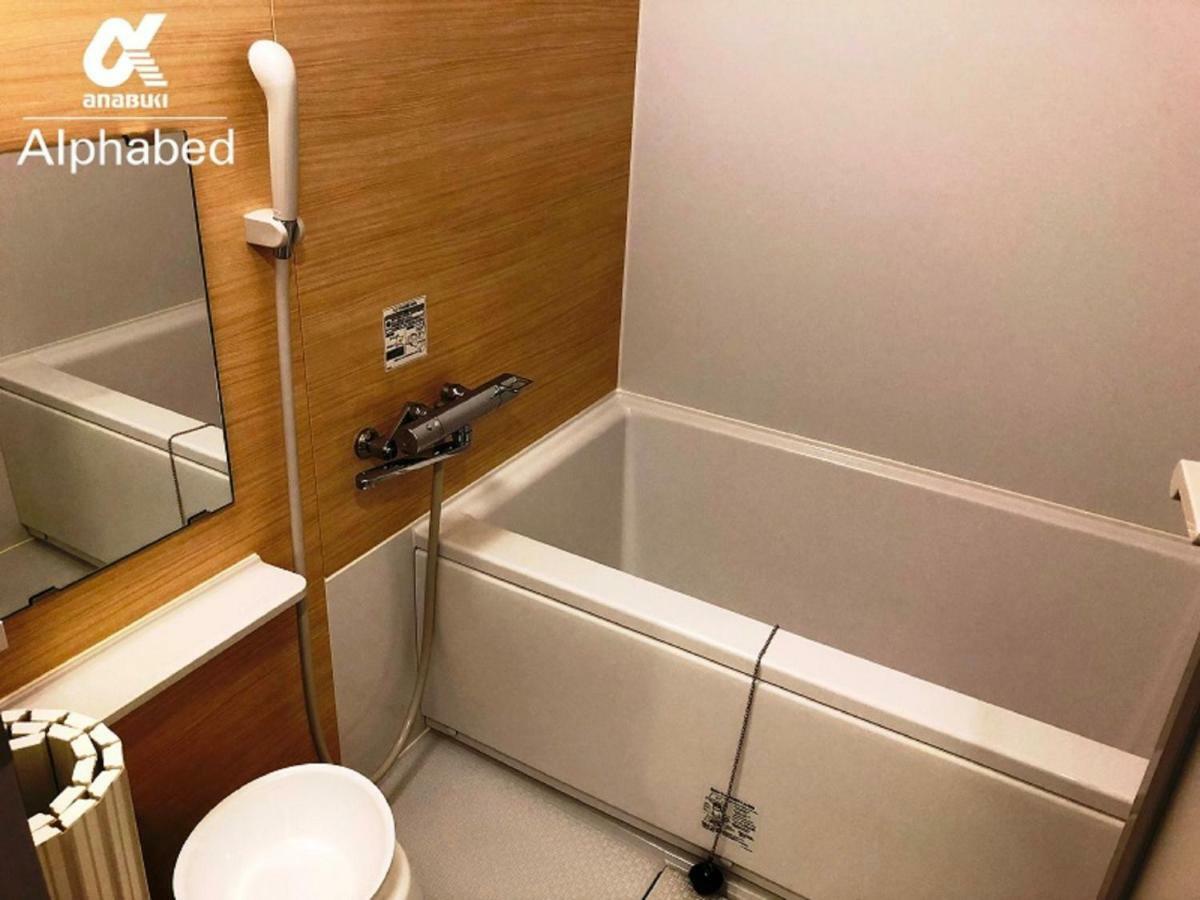 Alphabed Takamatsuyashima 204 / Vacation Stay 38128 Extérieur photo