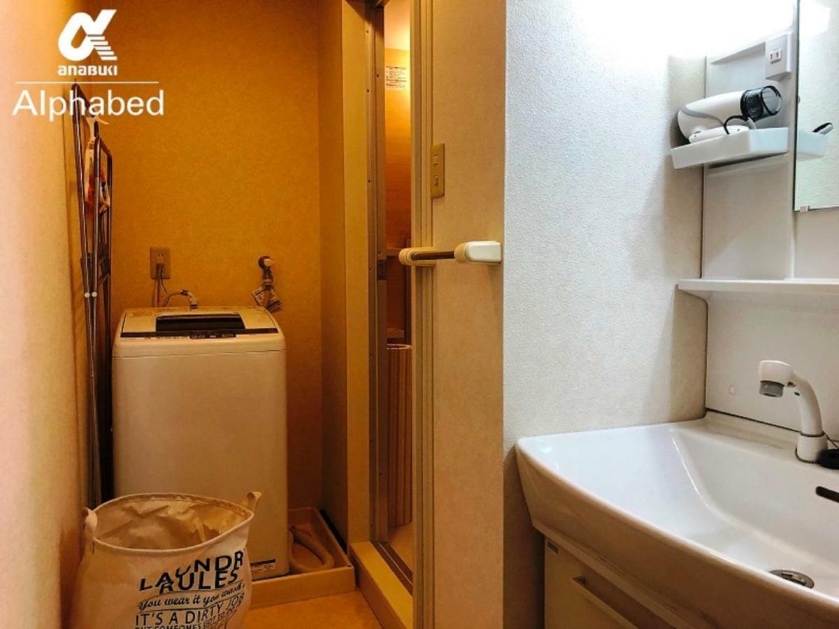 Alphabed Takamatsuyashima 204 / Vacation Stay 38128 Extérieur photo